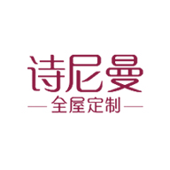 Snimay诗尼曼品牌宣传标语：中国衣柜十大品牌 
