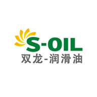 S-OIL双龙品牌宣传标语：立志站在供给为顾客着想和考虑环境的润滑油的立场 