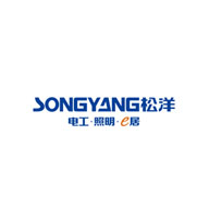 SONGYANG松洋品牌宣传标语：大方 美观 