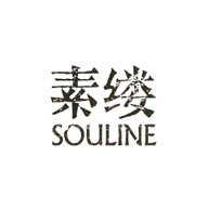 Souline素缕品牌宣传标语：色彩 自然 情感 