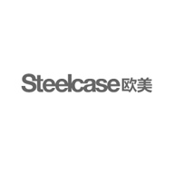 Steelcase欧美品牌宣传标语：始创于1912年美国 