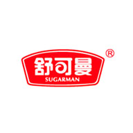 SUGARMAN舒可曼品牌宣传标语：美味 安全 