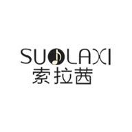 SULAXI索拉茜品牌宣传标语：时尚 潮流 