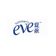 SummersEve夏依品牌宣传标语：美国女性洗护产品第一品牌！ 
