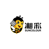 SUNCOLOUR湘彩品牌宣传标语：用湘彩，有保障 