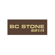 BCSTONE高时品牌宣传标语：只为生活更加美好 