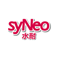 syNeo水耐品牌宣传标语：让优秀的你更自信 