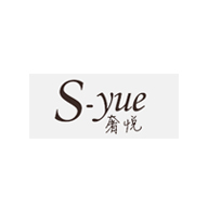 S-yue奢悦品牌宣传标语：安全 有效 