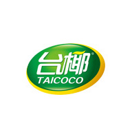 TAI COCO台椰品牌宣传标语：天然 安全 纯正 
