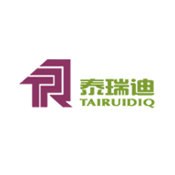 TAIRUIDIQ泰瑞迪品牌宣传标语：泰瑞迪精工制造、精益求精 