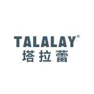 Talalay塔拉蕾品牌宣传标语：天生高贵 