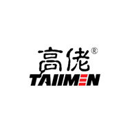 Tallmen高佬品牌宣传标语：更轻 更高 更舒适 