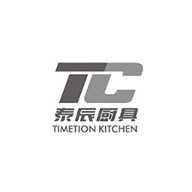 TC泰辰厨具品牌宣传标语：让你的厨师成为一门艺术 