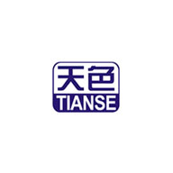 Tianse天色品牌宣传标语：办公打印耗材一站式解决方案 