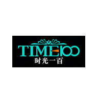 TIME100时光一百品牌宣传标语：闪亮 耀眼 