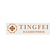 TINGFEI婷妃品牌宣传标语：来自法国的孕妈时尚 