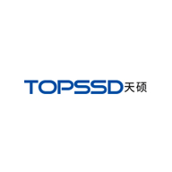TOPSSD天硕品牌宣传标语：引领存储未来 