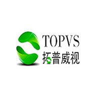 TOPVS拓普威视品牌宣传标语：专业精致，简洁实用 