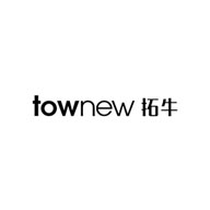 townew拓牛品牌宣传标语：一键打包 自动换袋 
