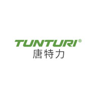 Tunturi唐特力品牌宣传标语：欧洲高端家用健身器材 