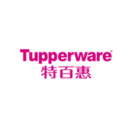 Tupperware特百惠品牌宣传标语：特百惠，在家享受生活 