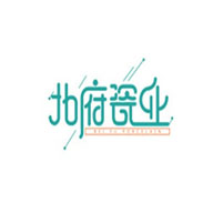 BEIFU北府瓷业品牌宣传标语：时尚健康骨瓷 