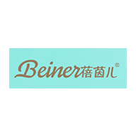 BEINER蓓茵儿品牌宣传标语：征服、顽强、天赋和珍稀 