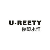 U-REETY你即永恒品牌宣传标语：优雅 个性 