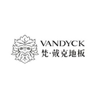 VANDYCK梵戴克地板品牌宣传标语：健康、环保、安心 