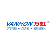 VANHON万虹品牌宣传标语：想要学习好，就用万虹学习电脑 