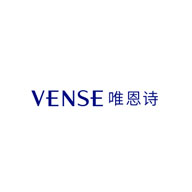 VENSE唯恩诗品牌宣传标语：科研力 鲜活肌 