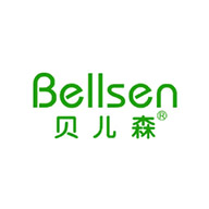 Bellsen贝儿森品牌宣传标语：时尚 优雅 