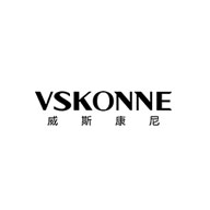 VSKONNE威斯康尼品牌宣传标语：时尚无国界 细节无边界 