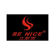Benice比耐思品牌宣传标语：时尚源于运动，时尚源于生活 