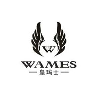 Wames皇玛士品牌宣传标语：绅士 理性 高雅 