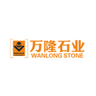 WANGLONG万隆品牌宣传标语：文明生产，客户至上 