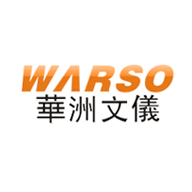 WARSO华洲文仪品牌宣传标语：华洲文仪，让你的身体更加放松 