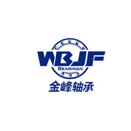 WBJF品牌宣传标语：高产品质量，提高生产效率 