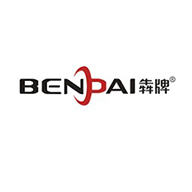 BENPAI犇牌品牌宣传标语：卓越品质 