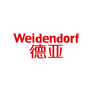 Weidendorf德亚品牌宣传标语：优选全球黄金奶源 