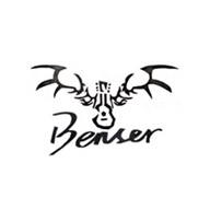 BENSER品牌宣传标语：专注品质 