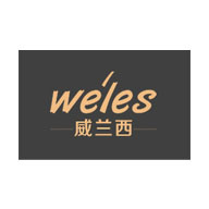 Weles威兰西品牌宣传标语：威兰西，超凡脱俗的个性与风格 