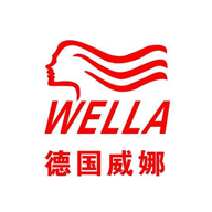 WELLA威娜品牌宣传标语：德国百年美发造型品牌！ 