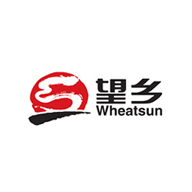 Wheatsun望乡品牌宣传标语：安全 美味 营养 