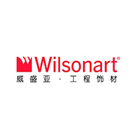 Wilsonart威盛亚品牌宣传标语：威盛亚值得信赖 