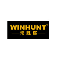 WINHUNT常胜客品牌宣传标语：常胜客箱包 品质好品牌 