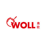 WOLL弗欧品牌宣传标语：德国制造 专业不粘 