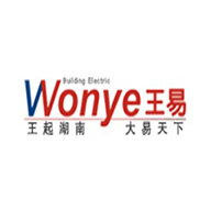 Wonye王易品牌宣传标语：秉承高品质和时尚的产品设计理念 