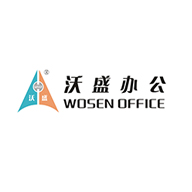 Wosen沃盛办公品牌宣传标语：全球优秀商用家具制造商 