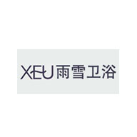 XEU雪雨卫浴品牌宣传标语：爱生活 爱健康 